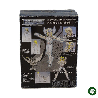 Figurine Saint Seiya, Les chevaliers du Zodiaque Hyoga chevalier de bronze du cygne à monter d'occasion BANDAI - Dès 6 ans | Lutin Vert